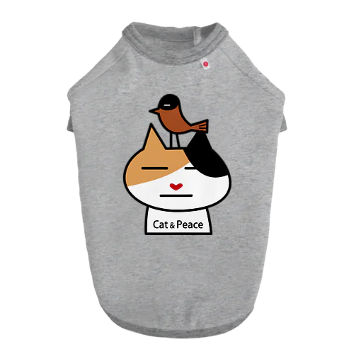 cat & peace「平穏無事な日々を送る猫」 ドッグTシャツ