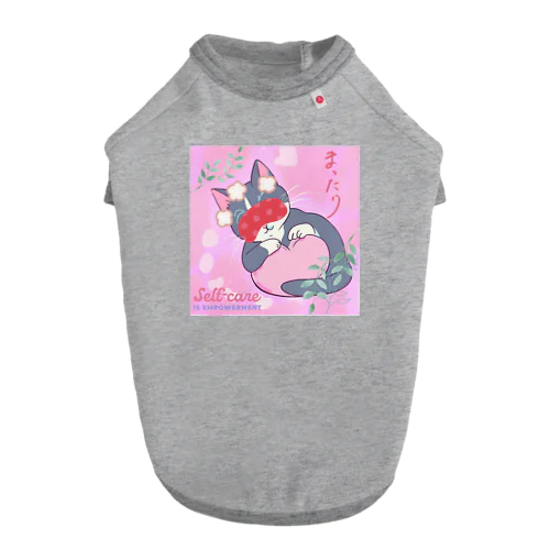 まったりネコ Dog T-shirt