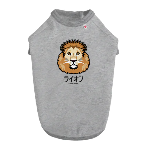 13ライオン（キャラ） Dog T-shirt