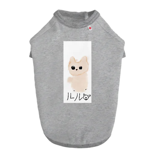 昨日見た犬 Dog T-shirt