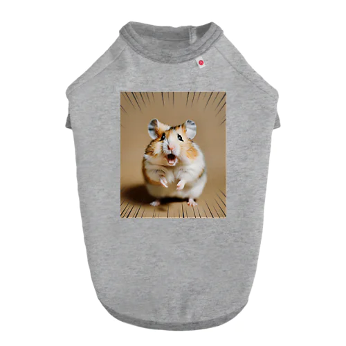 シュールでかわいいハムスター・衝撃編 Dog T-shirt