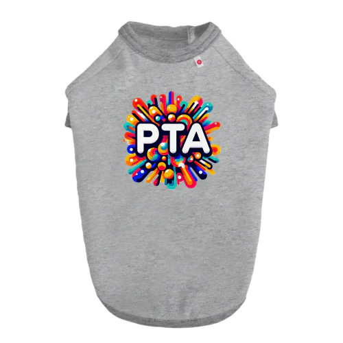 PTA Dog T-shirt