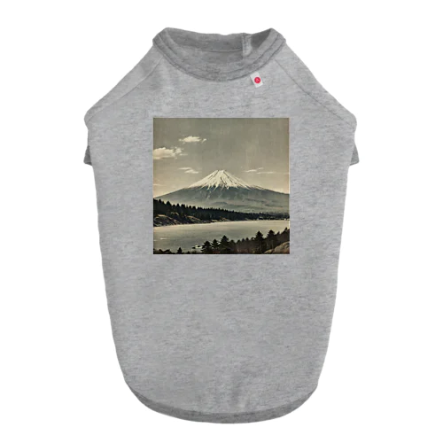 古風な富士山 Dog T-shirt