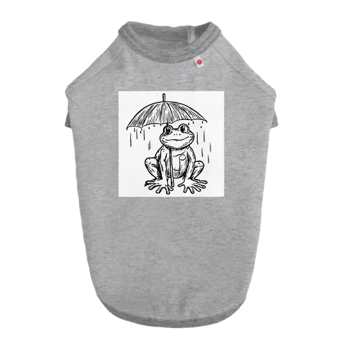 雨が嫌いなカエルくん Dog T-shirt