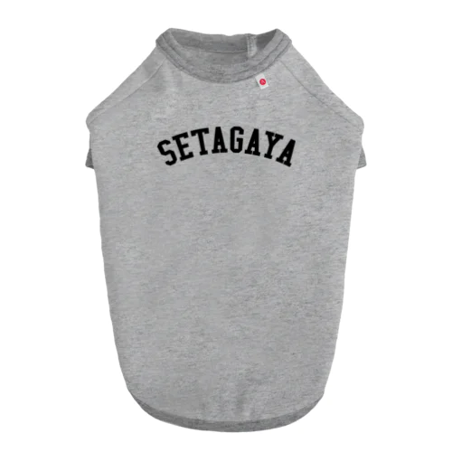 世田谷Tシャツ　ブラックロゴ(setagaya item) Dog T-shirt