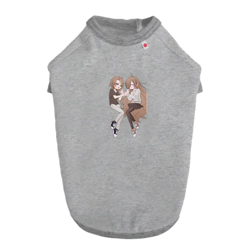 二人寄り添って寝ているカップル Dog T-shirt