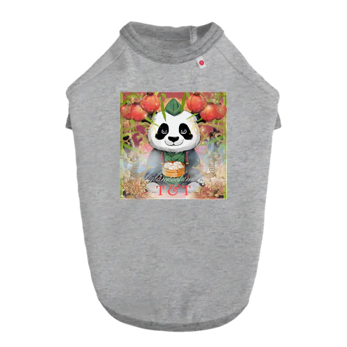 パンダの一休み　小籠包 Dog T-shirt