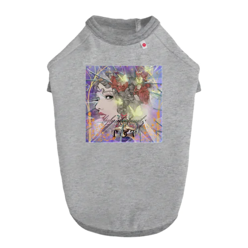 中世ヨーロッパの美女 Dog T-shirt