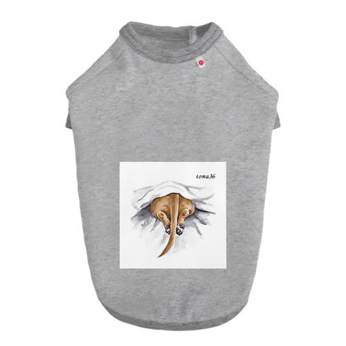 ミルクのお尻 Dog T-shirt