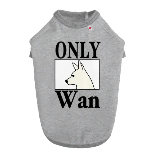 オンリーWan Dog T-shirt