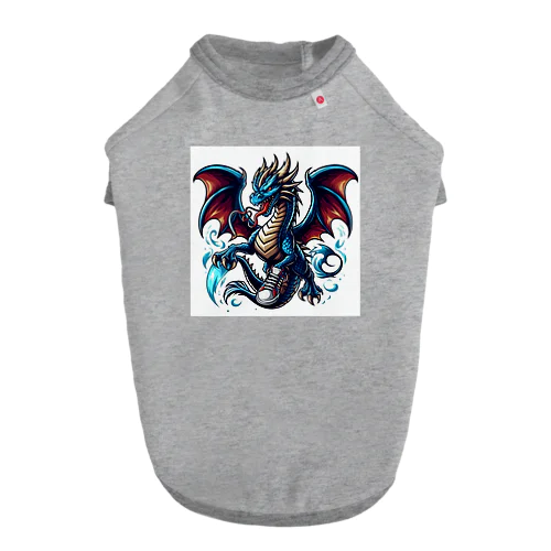 どこか空想的で美しい存在「ドラゴン」 ドッグTシャツ