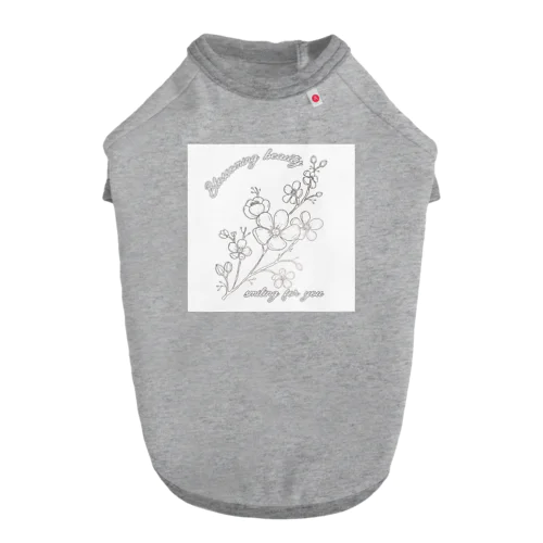 桜の花言葉 Dog T-shirt