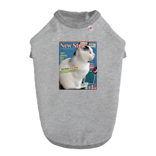 NEW STYLE Dog T-shirt