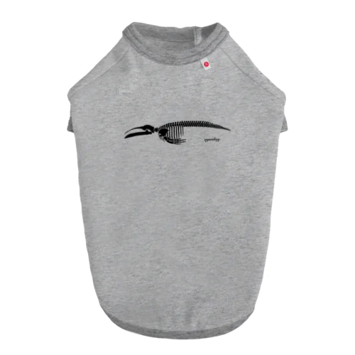 シロナガスクジラ標本 Dog T-shirt