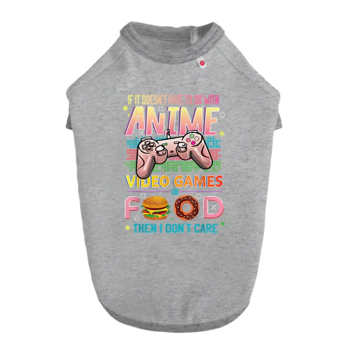 アニメ ビデオゲーム フード - アニメ愛好家へのギフトアイデア 女の子 男の子 Dog T-shirt