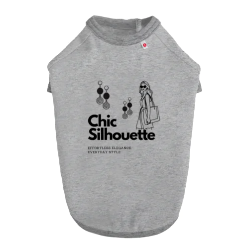 Chic Silhouette Dog T-shirt