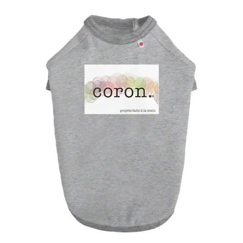 coron.ショップブランドマーク ドッグTシャツ