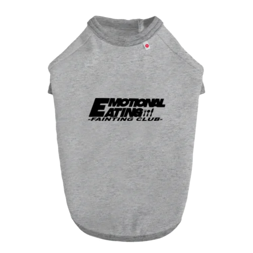 EmotionalEatingFaintingClub ドッグTシャツ