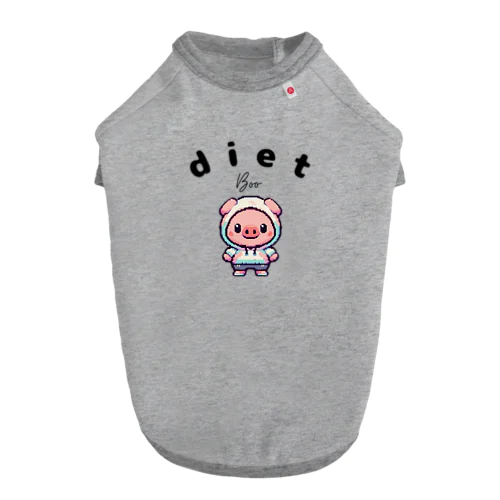 dietBoo Dog T-shirt
