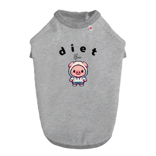 dietBoo ドッグTシャツ