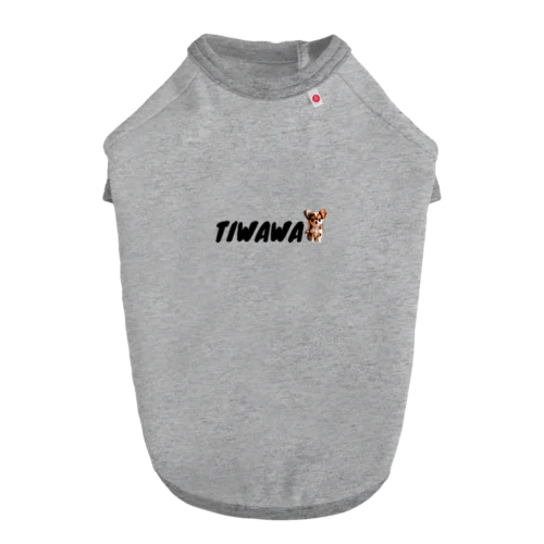 TIWAWA ドッグTシャツ