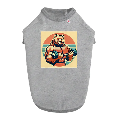 マッチョくま筋トレデザイングッズ Dog T-shirt