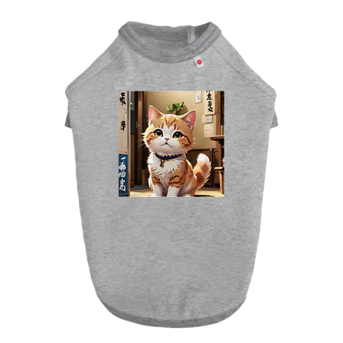 こねこ Dog T-shirt