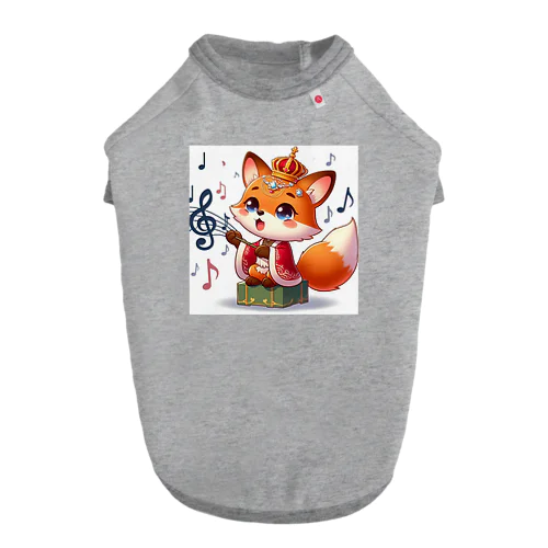 歌うキツネの王子さま ドッグTシャツ