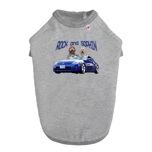 Rock and Sophie Dog T-shirt