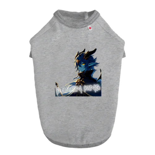 DEMON KING Dog T-shirt