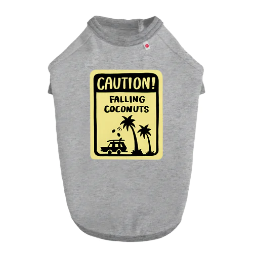 CAUTION COCONUT Dog T-shirt