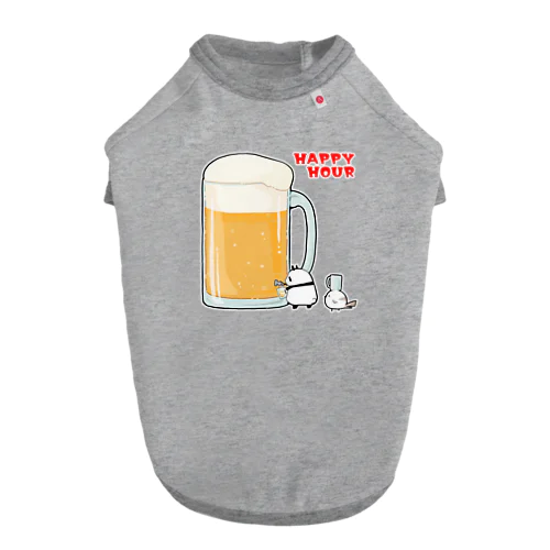 ハッピーアワーでビール祭りを開催するパンダとシマエナガ ドッグTシャツ