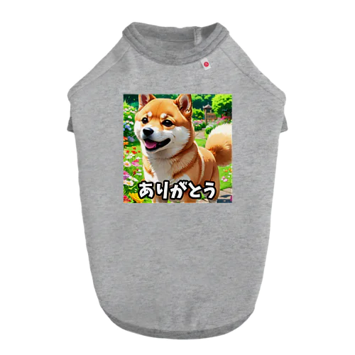 柴犬の日常・ありがとう Dog T-shirt