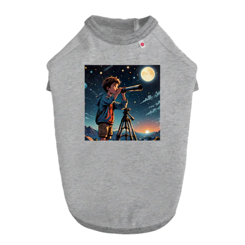 宇宙を夢見る少年 ドッグTシャツ