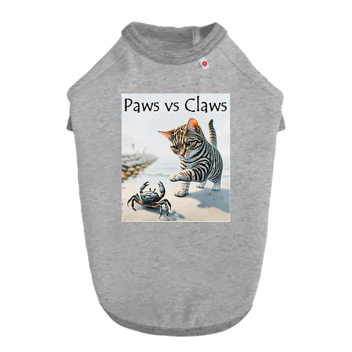 Paws vs Claws サバトラ ドッグTシャツ