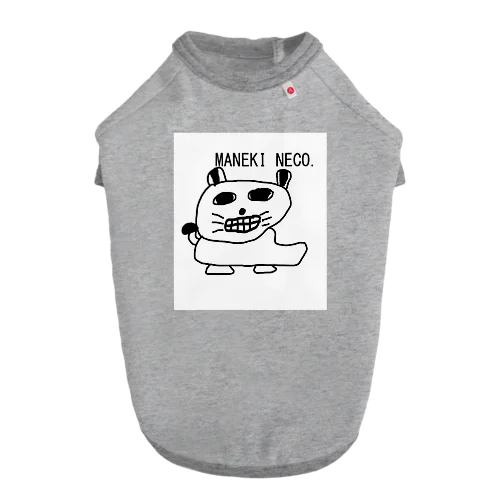 MANEKINECO EGOKOROKAIMU Dog T-shirt