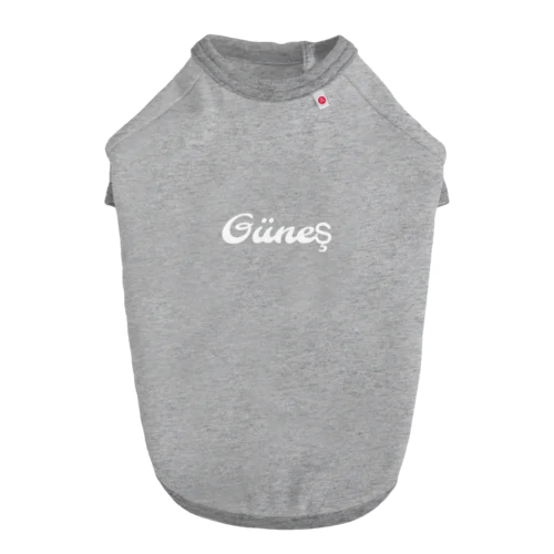 gunes ドッグTシャツ