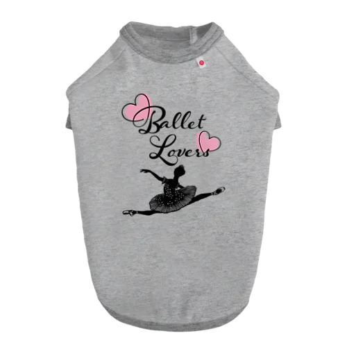 Ballet Lovers Ballerina Dog T-shirt