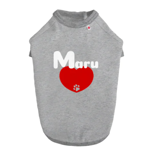 マル（MARU）_名前_001 Dog T-shirt