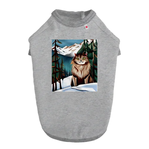I live in Snow Mountain. Dog T-shirt