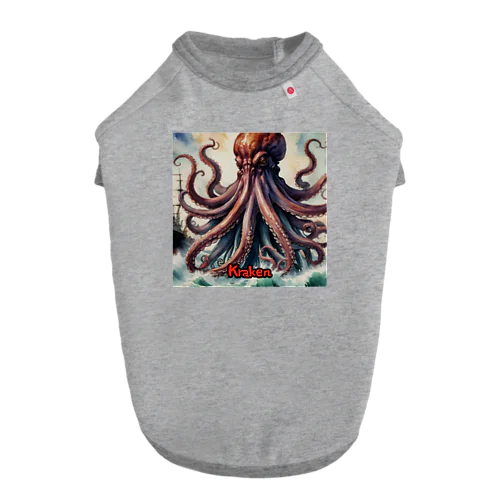 モンスターシリーズ（リアル）：Kraken ドッグTシャツ