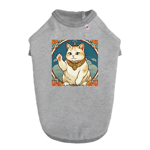 夜のミュシャ風招き猫 Dog T-shirt