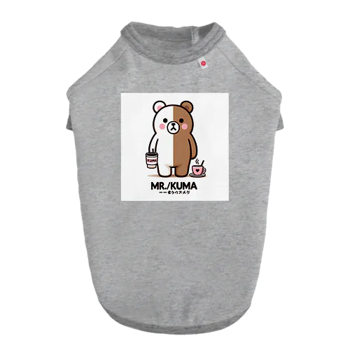 MR.KUMAのグッズです Dog T-shirt