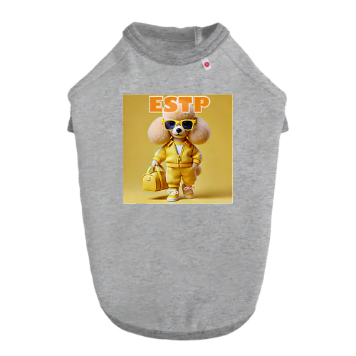 ESTPのトイプードル Dog T-shirt