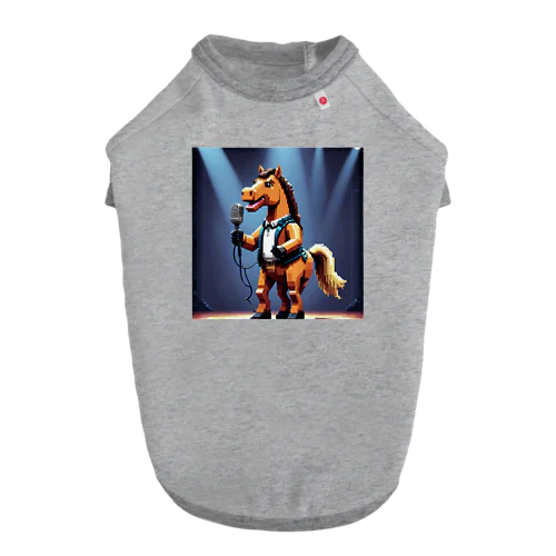 ドット絵歌うウマノスケ君 Dog T-shirt