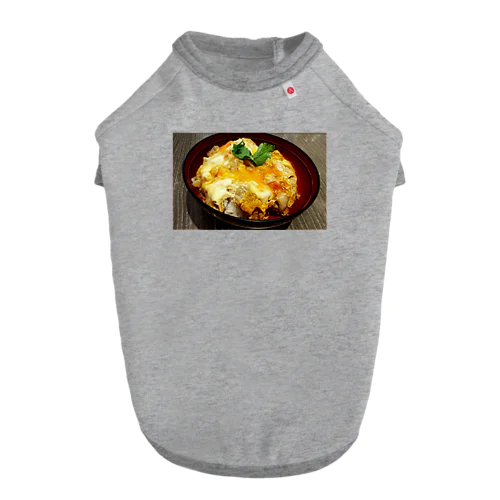 美味しい比内鶏の親子丼！ ドッグTシャツ