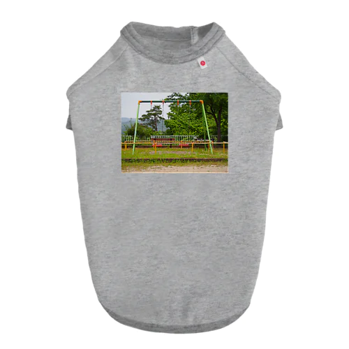 公園のブランコ Dog T-shirt