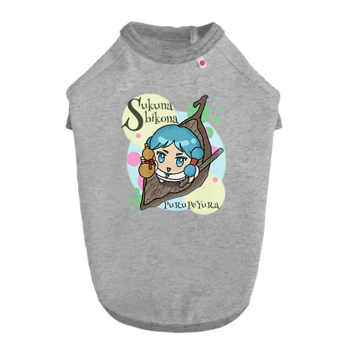 スクナビコナ Dog T-shirt