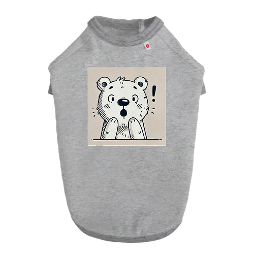 びっくりした表情がキュートなくまのフリーハンド描画 Dog T-shirt