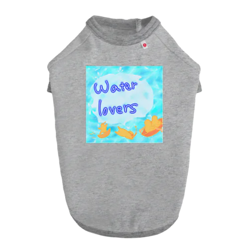 Water lovers ドッグTシャツ